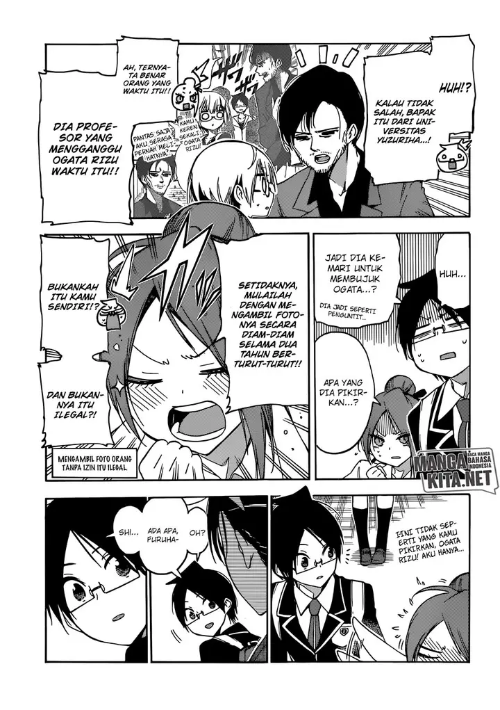 image-komik-bokutachi-wa-benkyou-ga-dekinai-chapter-85-9/20