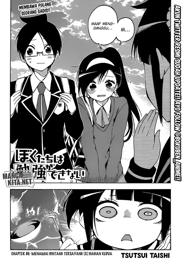 image-komik-bokutachi-wa-benkyou-ga-dekinai-chapter-86-2/20
