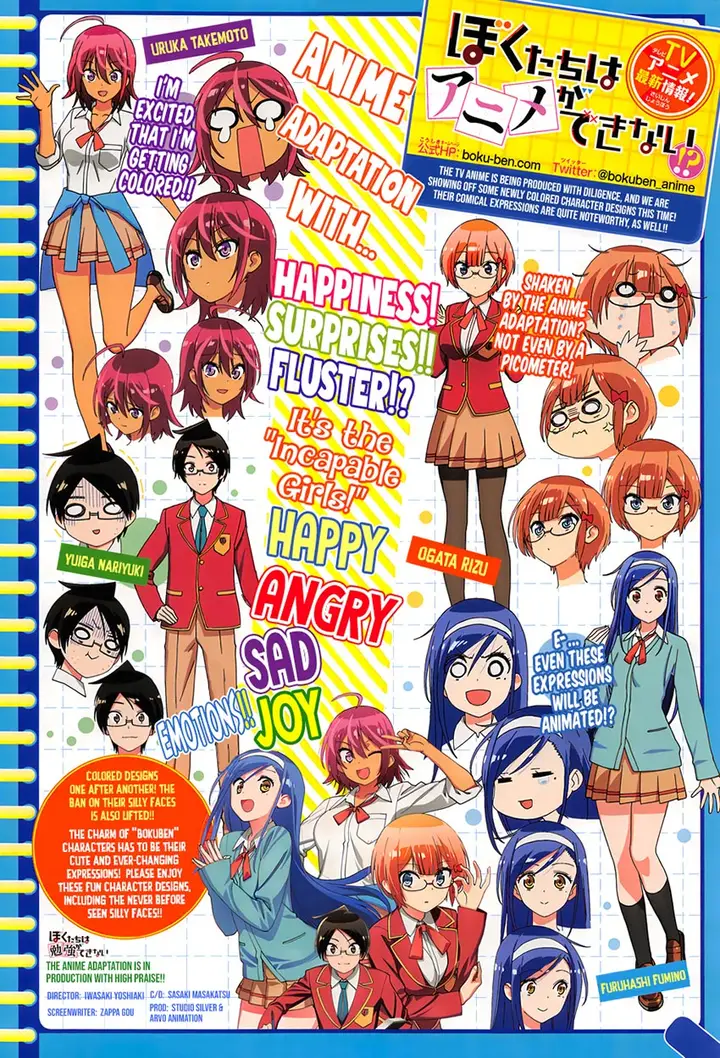 image-komik-bokutachi-wa-benkyou-ga-dekinai-chapter-88-21/22