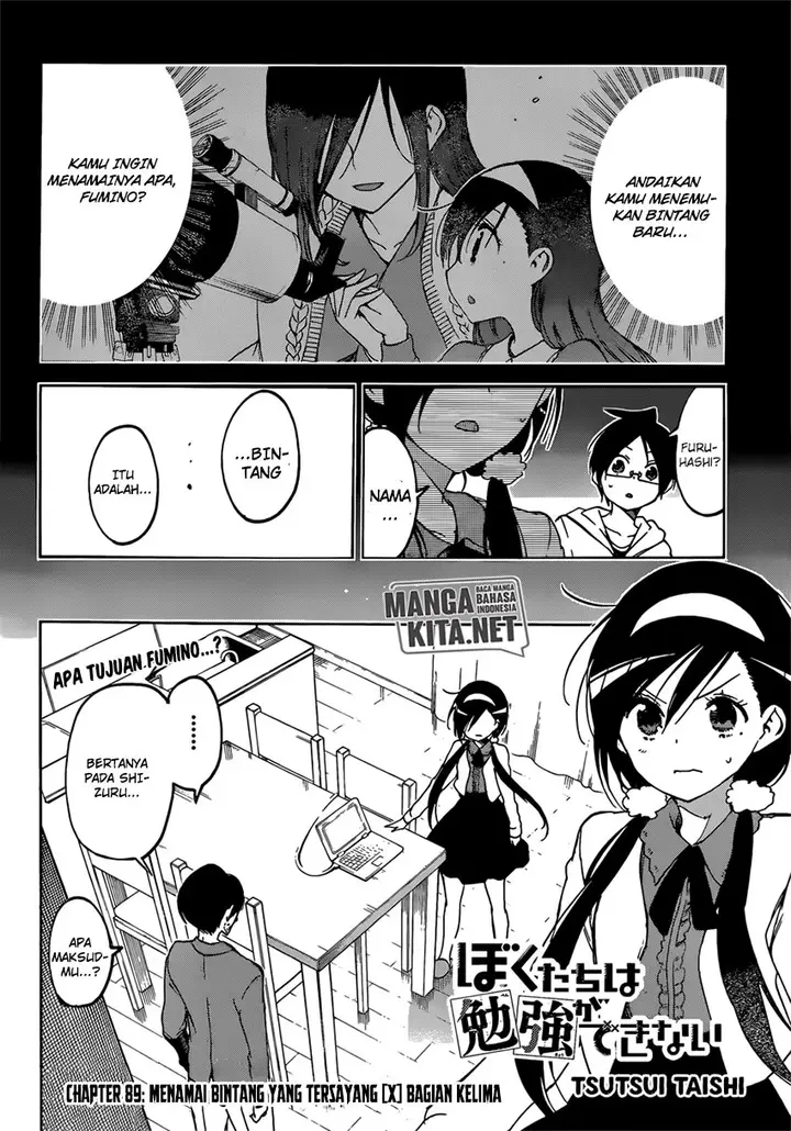 image-komik-bokutachi-wa-benkyou-ga-dekinai-chapter-89-2/20