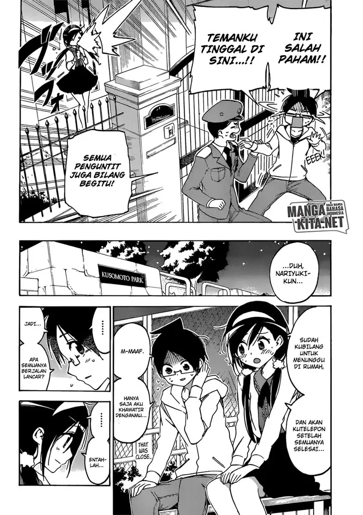 image-komik-bokutachi-wa-benkyou-ga-dekinai-chapter-89-8/20