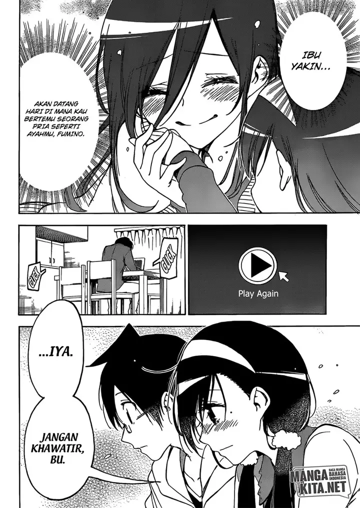 image-komik-bokutachi-wa-benkyou-ga-dekinai-chapter-89-12/20