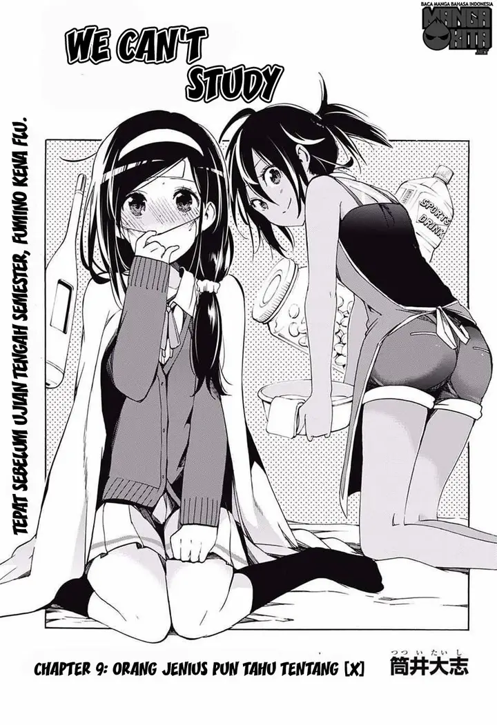 image-komik-bokutachi-wa-benkyou-ga-dekinai-chapter-9-1/20