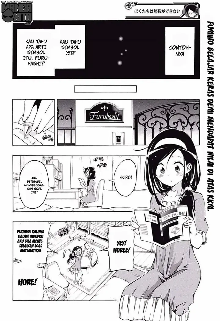 image-komik-bokutachi-wa-benkyou-ga-dekinai-chapter-9-2/20