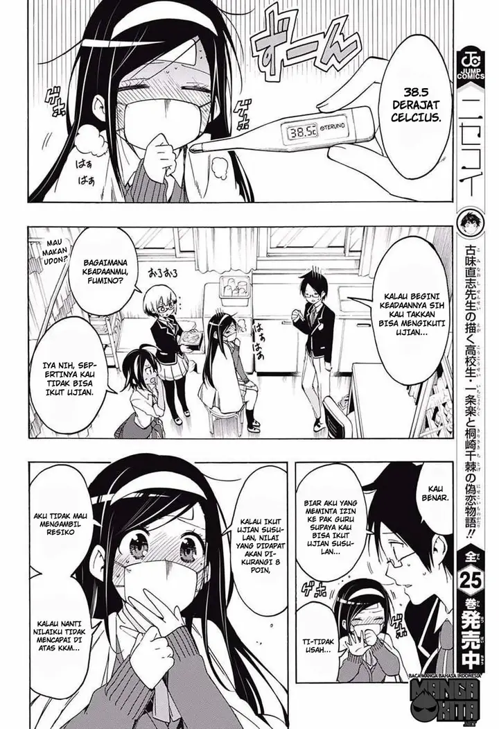 image-komik-bokutachi-wa-benkyou-ga-dekinai-chapter-9-4/20