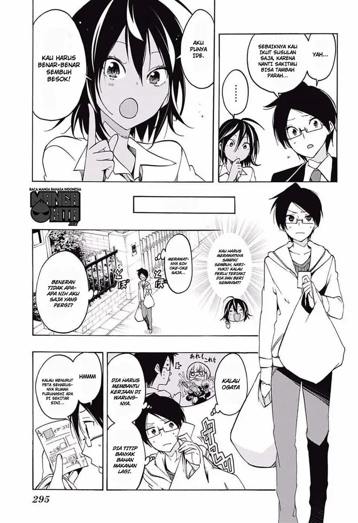 image-komik-bokutachi-wa-benkyou-ga-dekinai-chapter-9-5/20