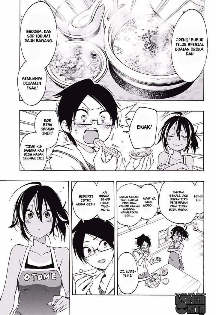 image-komik-bokutachi-wa-benkyou-ga-dekinai-chapter-9-11/20