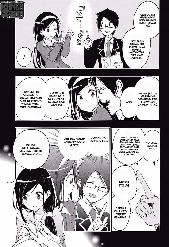 image-komik-bokutachi-wa-benkyou-ga-dekinai-chapter-9-15/20