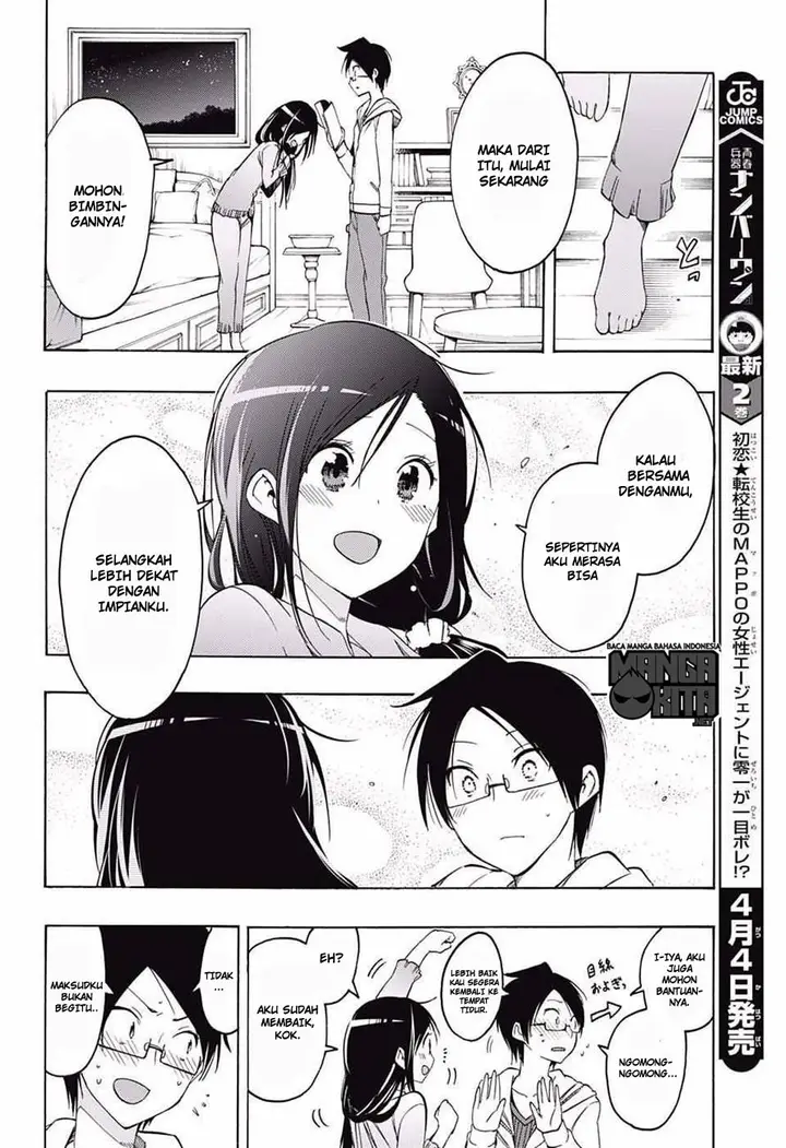 image-komik-bokutachi-wa-benkyou-ga-dekinai-chapter-9-16/20