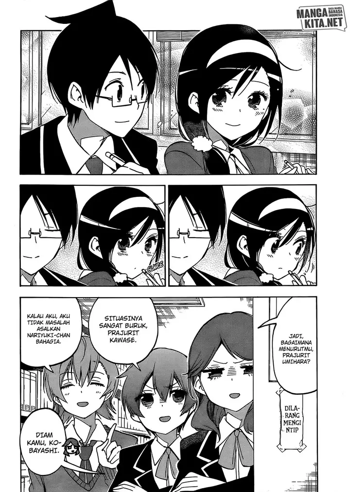 image-komik-bokutachi-wa-benkyou-ga-dekinai-chapter-90-2/20