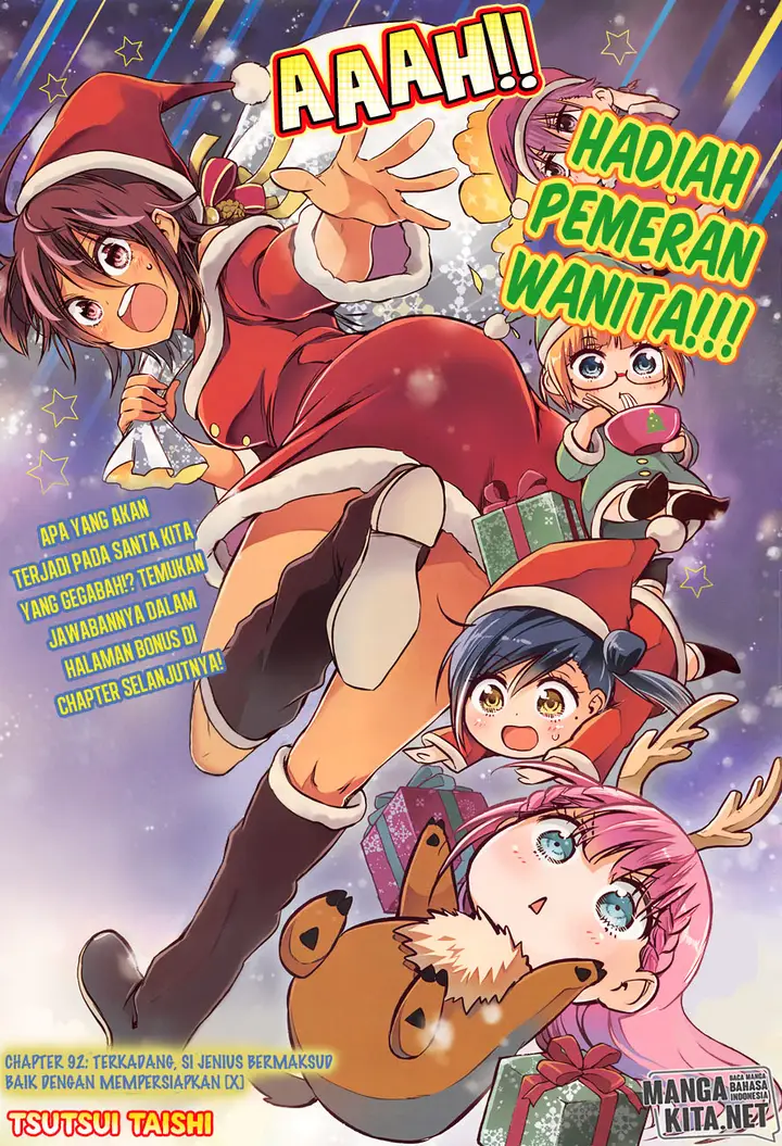 image-komik-bokutachi-wa-benkyou-ga-dekinai-chapter-92-1/21