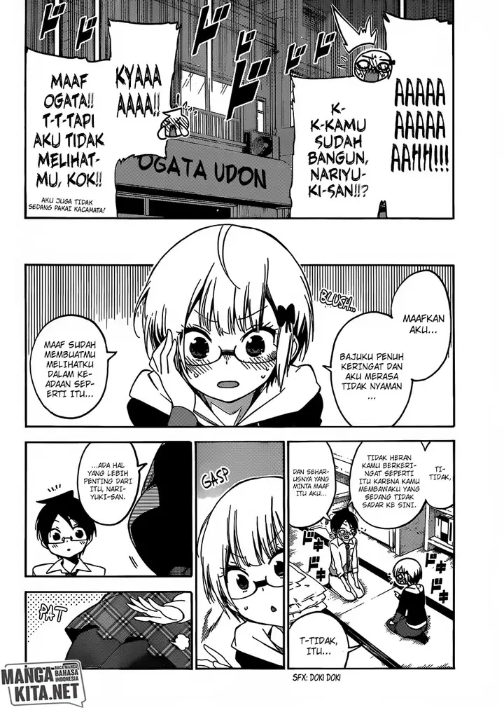 image-komik-bokutachi-wa-benkyou-ga-dekinai-chapter-92-3/21