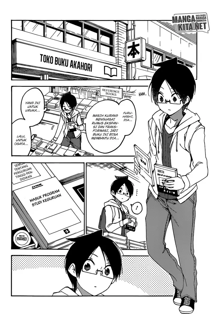 image-komik-bokutachi-wa-benkyou-ga-dekinai-chapter-93-2/20