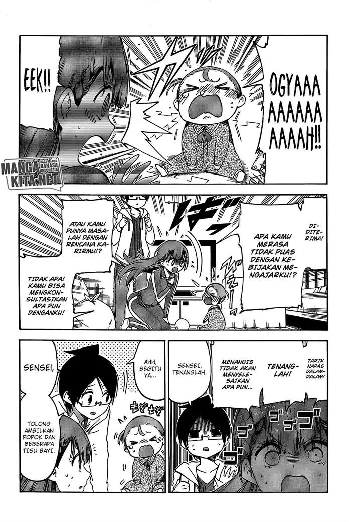 image-komik-bokutachi-wa-benkyou-ga-dekinai-chapter-93-6/20