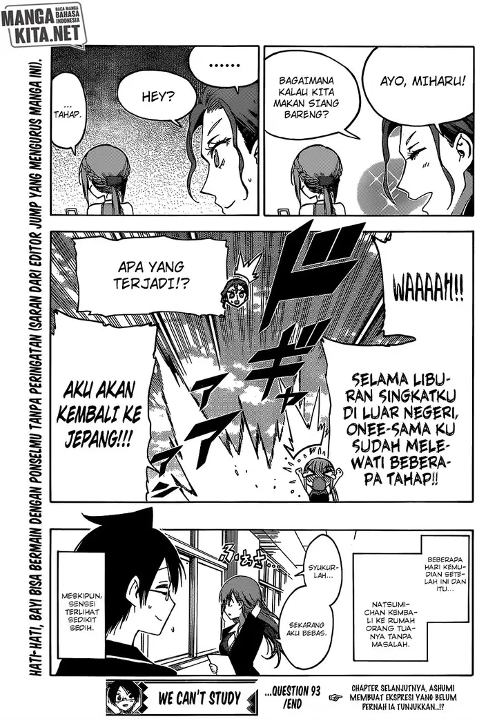 image-komik-bokutachi-wa-benkyou-ga-dekinai-chapter-93-19/20