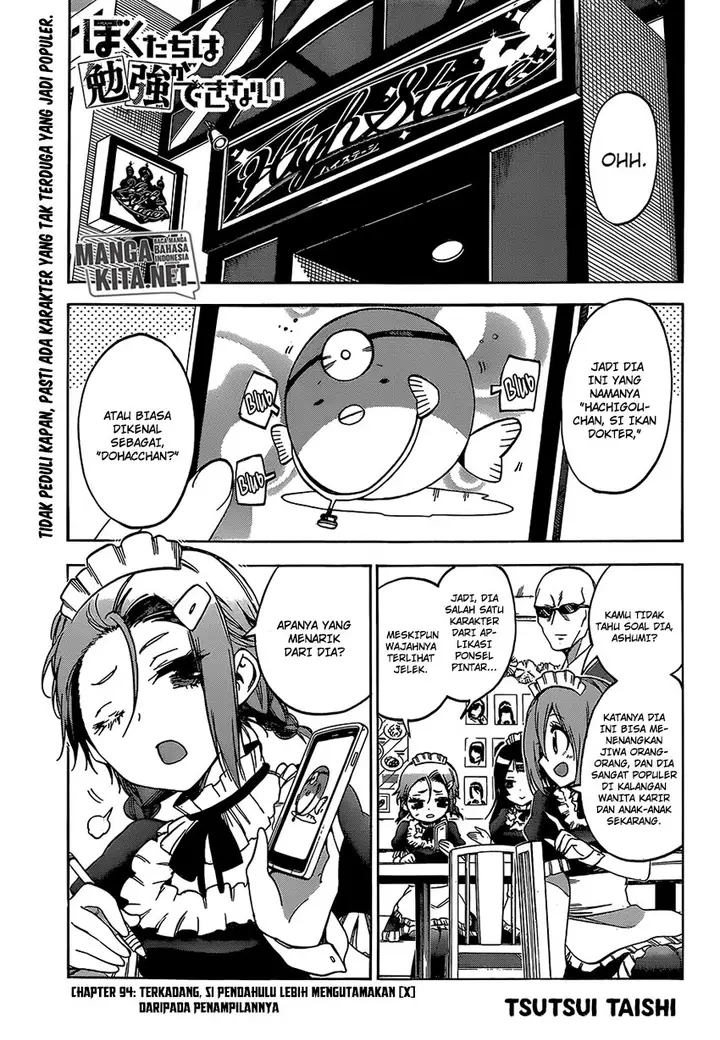 image-komik-bokutachi-wa-benkyou-ga-dekinai-chapter-94-1/20