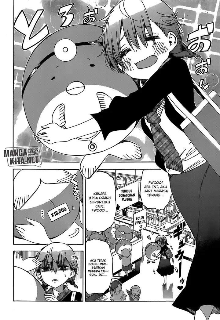 image-komik-bokutachi-wa-benkyou-ga-dekinai-chapter-94-2/20