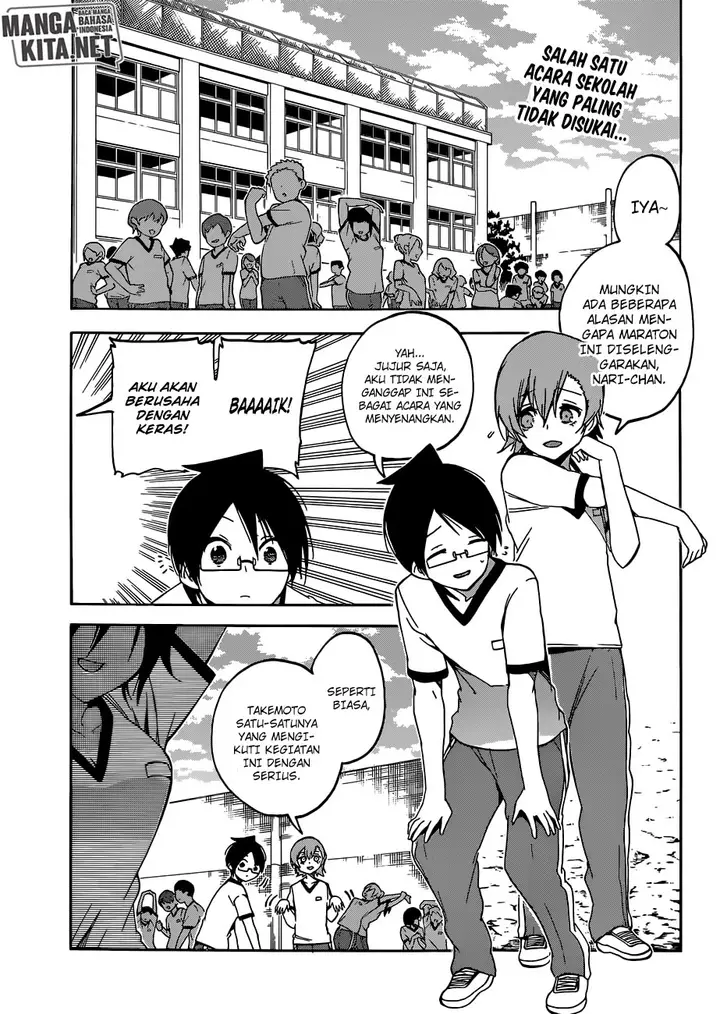 image-komik-bokutachi-wa-benkyou-ga-dekinai-chapter-95-2/21