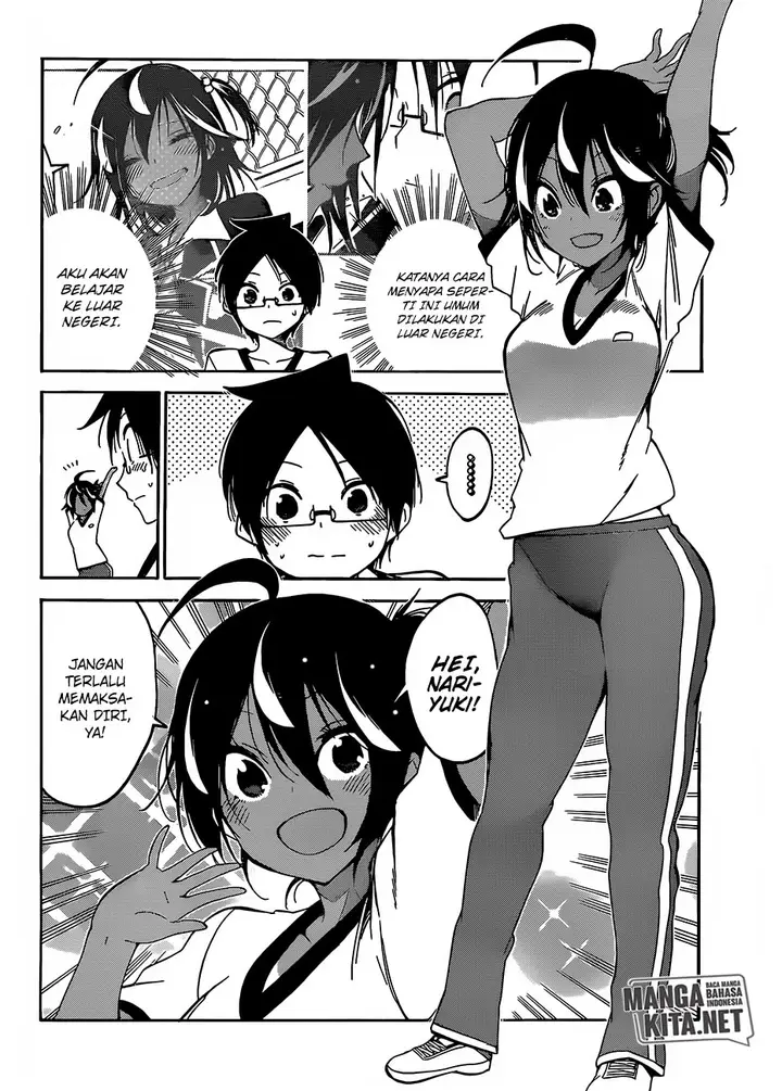 image-komik-bokutachi-wa-benkyou-ga-dekinai-chapter-95-3/21