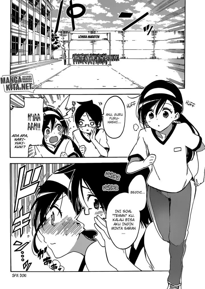 image-komik-bokutachi-wa-benkyou-ga-dekinai-chapter-95-5/21