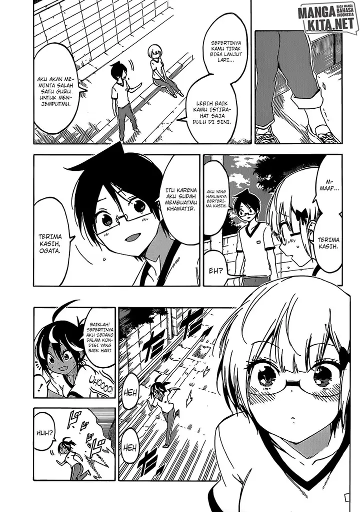 image-komik-bokutachi-wa-benkyou-ga-dekinai-chapter-95-14/21