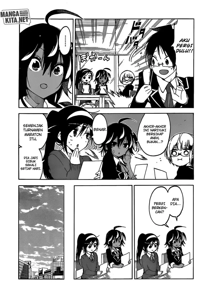 image-komik-bokutachi-wa-benkyou-ga-dekinai-chapter-96-3/20