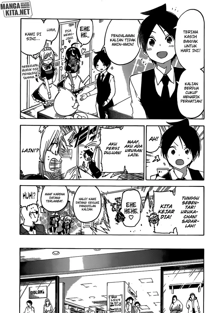 image-komik-bokutachi-wa-benkyou-ga-dekinai-chapter-96-11/20