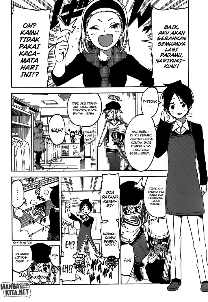 image-komik-bokutachi-wa-benkyou-ga-dekinai-chapter-96-12/20