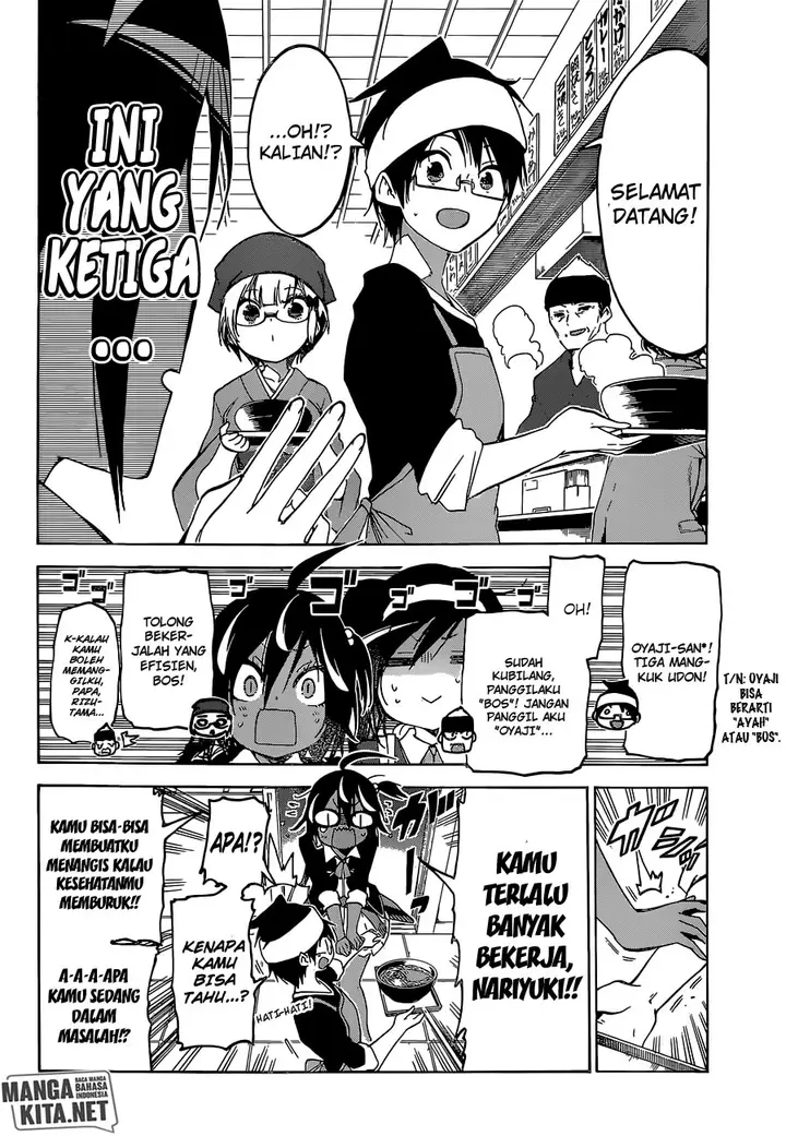 image-komik-bokutachi-wa-benkyou-ga-dekinai-chapter-96-16/20