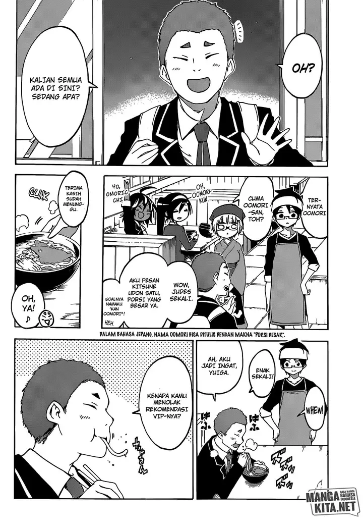 image-komik-bokutachi-wa-benkyou-ga-dekinai-chapter-96-18/20