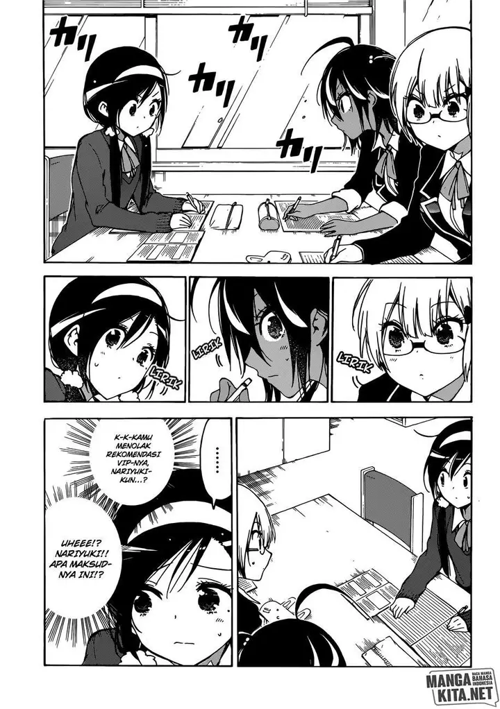 image-komik-bokutachi-wa-benkyou-ga-dekinai-chapter-97-5/20