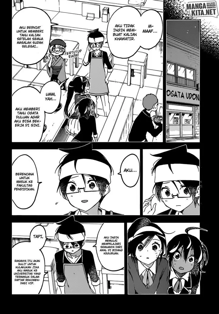 image-komik-bokutachi-wa-benkyou-ga-dekinai-chapter-97-6/20