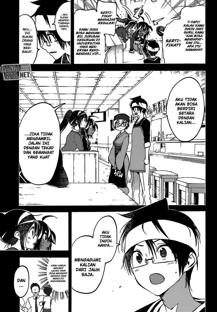 image-komik-bokutachi-wa-benkyou-ga-dekinai-chapter-97-7/20