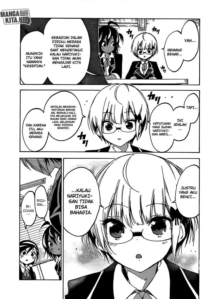 image-komik-bokutachi-wa-benkyou-ga-dekinai-chapter-97-15/20