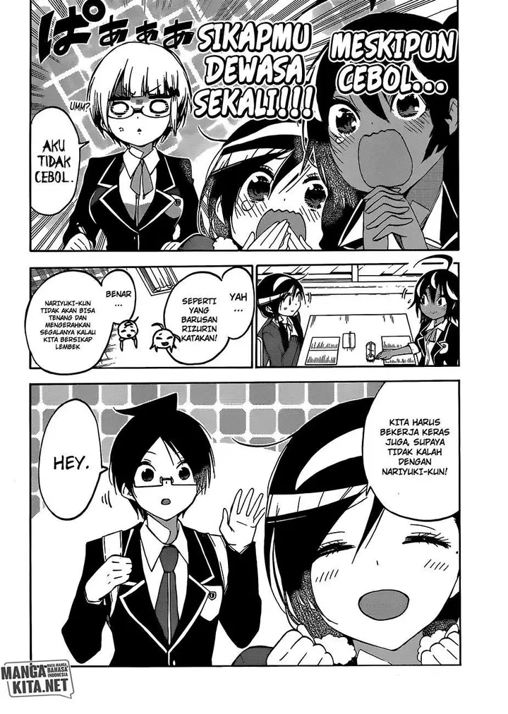 image-komik-bokutachi-wa-benkyou-ga-dekinai-chapter-97-16/20