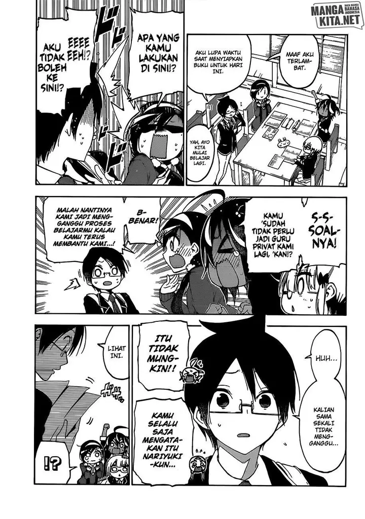 image-komik-bokutachi-wa-benkyou-ga-dekinai-chapter-97-17/20