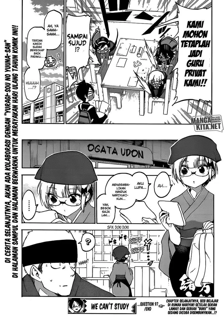 image-komik-bokutachi-wa-benkyou-ga-dekinai-chapter-97-19/20