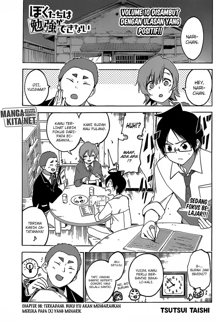 image-komik-bokutachi-wa-benkyou-ga-dekinai-chapter-98-3/23