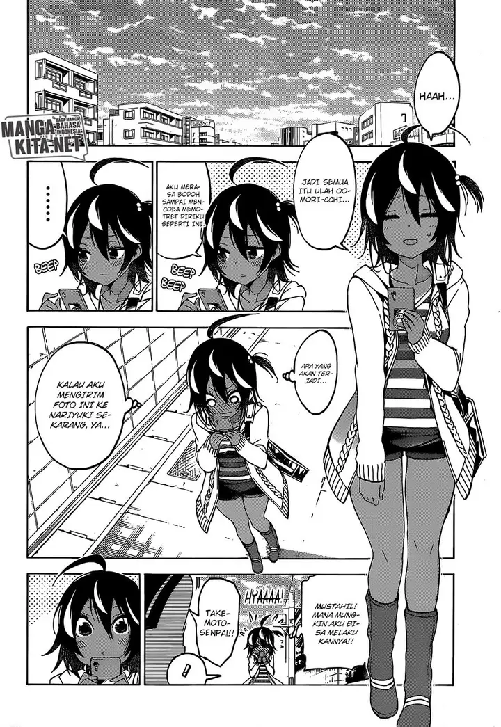 image-komik-bokutachi-wa-benkyou-ga-dekinai-chapter-98-18/23