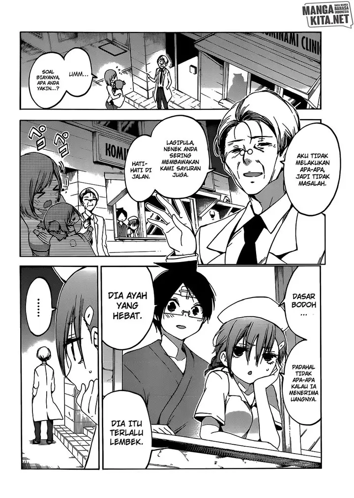 image-komik-bokutachi-wa-benkyou-ga-dekinai-chapter-99-16/21