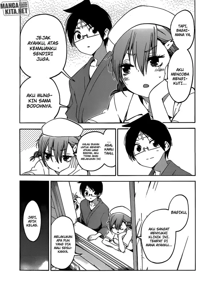 image-komik-bokutachi-wa-benkyou-ga-dekinai-chapter-99-17/21