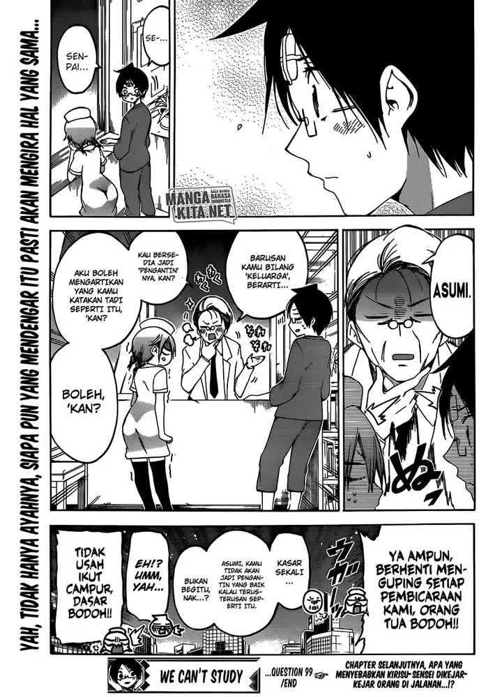 image-komik-bokutachi-wa-benkyou-ga-dekinai-chapter-99-19/21