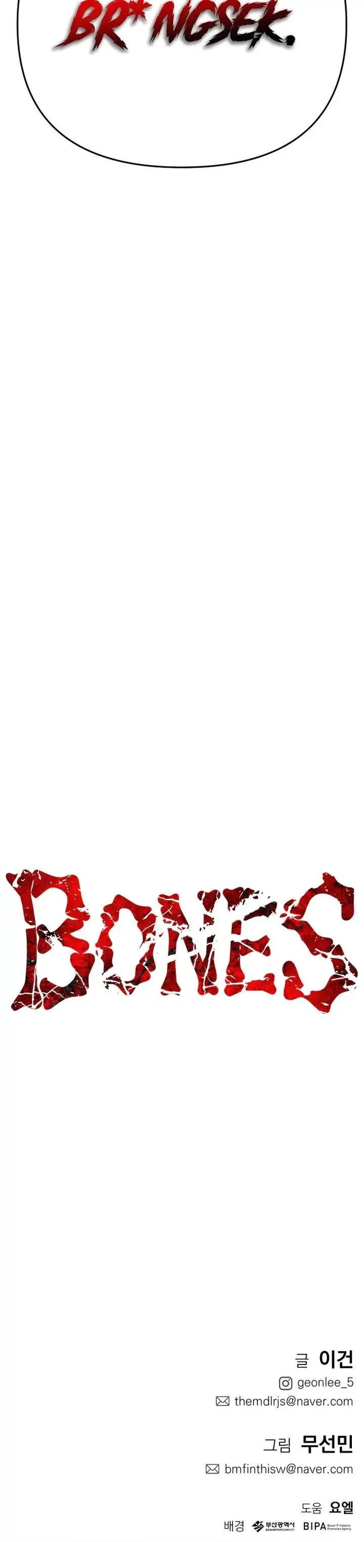 image-komik-bones-chapter-1-92/93