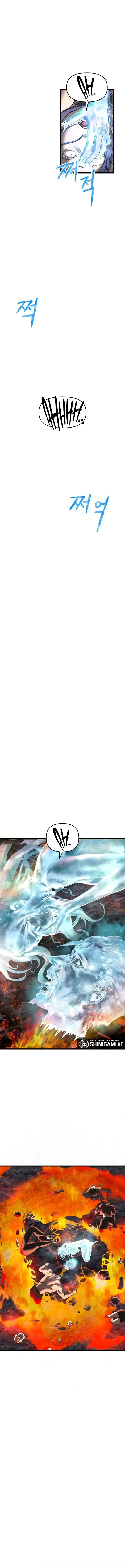 image-komik-bones-chapter-5-25/30