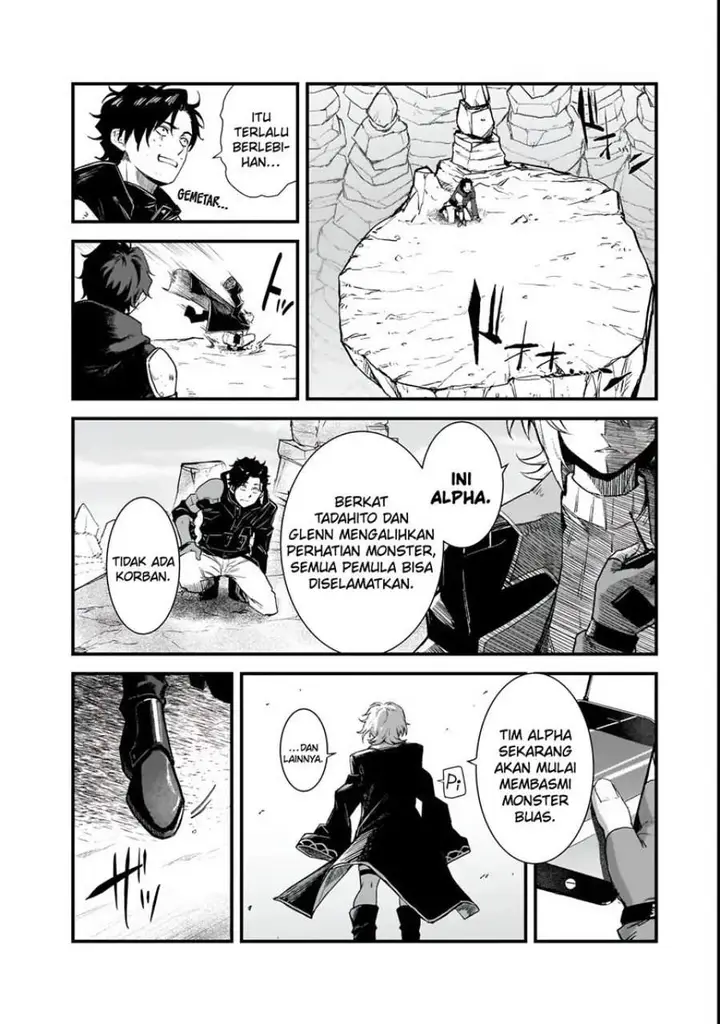 image-komik-bonjin-tansakusha-no-tanoshii-gendai-dungeon-life-chapter-1-5/30