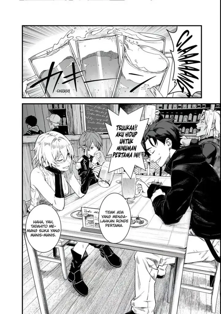 image-komik-bonjin-tansakusha-no-tanoshii-gendai-dungeon-life-chapter-1-7/30