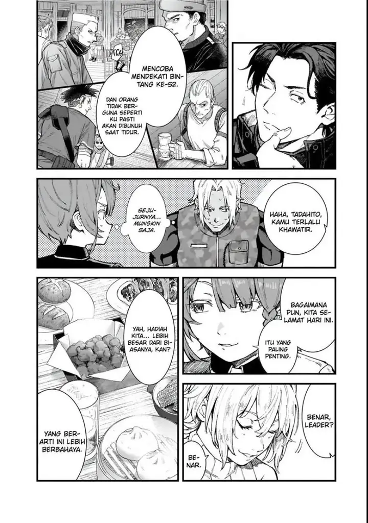 image-komik-bonjin-tansakusha-no-tanoshii-gendai-dungeon-life-chapter-1-15/30