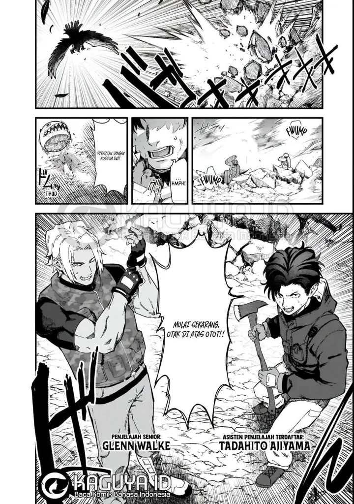 image-komik-bonjin-tansakusha-no-tanoshii-gendai-dungeon-life-chapter-1.1-13/30