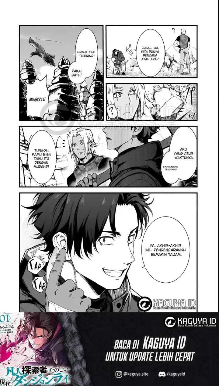 image-komik-bonjin-tansakusha-no-tanoshii-gendai-dungeon-life-chapter-1.1-14/30