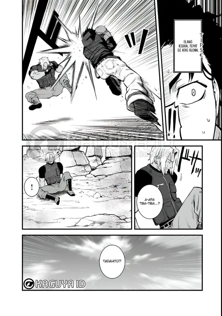 image-komik-bonjin-tansakusha-no-tanoshii-gendai-dungeon-life-chapter-1.1-25/30